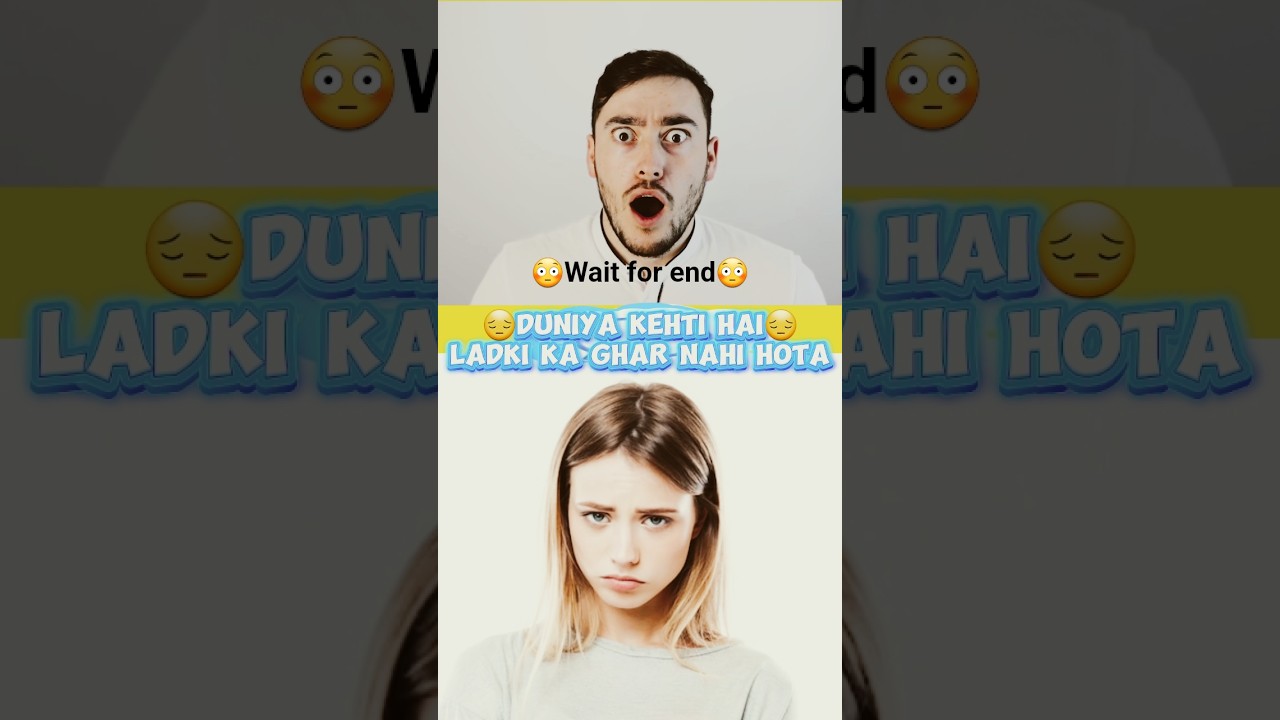 rewrite this title “Shadi se pehle apna ghar apna position banao”🔥#workfromhome #affiliatemarketingforbeginners #shorts rewrite this title “Shadi se pehle apna ghar apna position banao”🔥#workfromhome #affiliatemarketingforbeginners #shorts