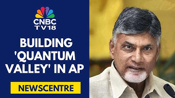 Quantum computing wordt de toekomst: Andhra CM N Chandrababu Naidu
