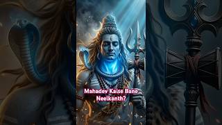 Mahadev Kaise Bane Neelkanth? 😱 | Samudra Manthan Mystery #mahadev