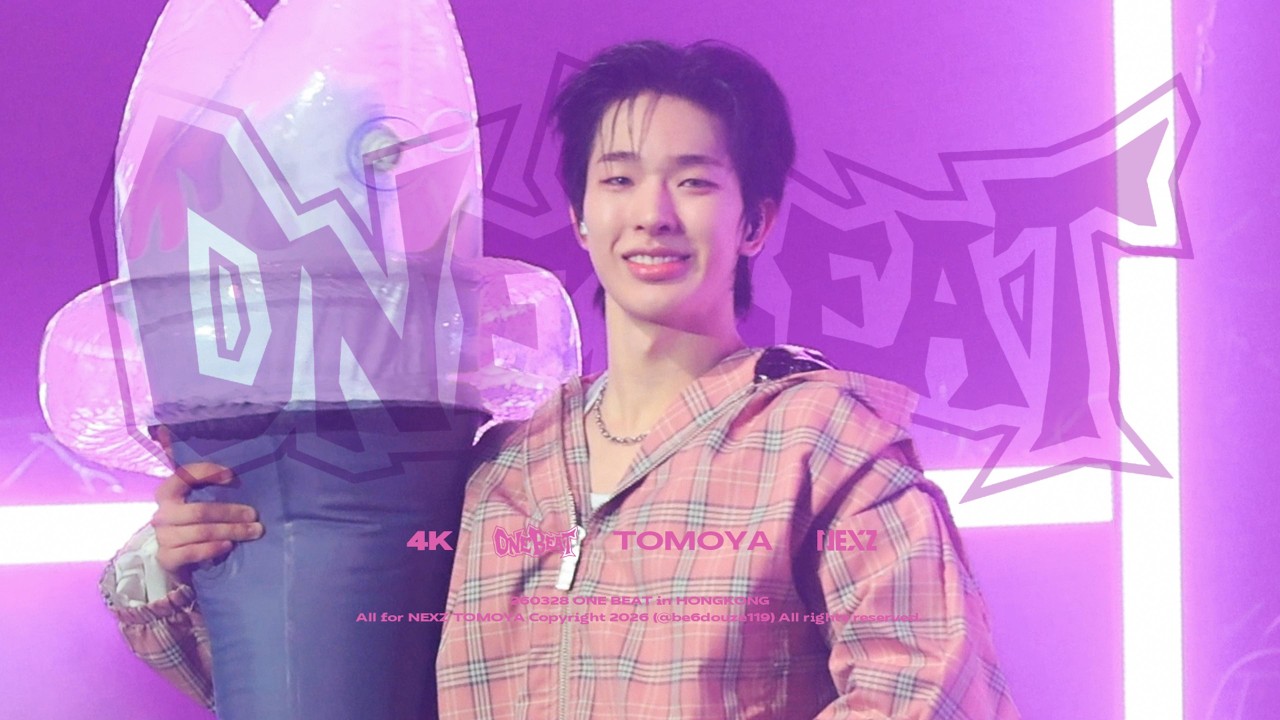 NEXZ TOMOYA」260328 One Beat Special Concert in HONGKONG 토모야