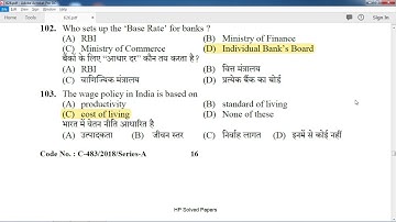 HPPSC JOA IT Post Code 626 Solved Question Paper