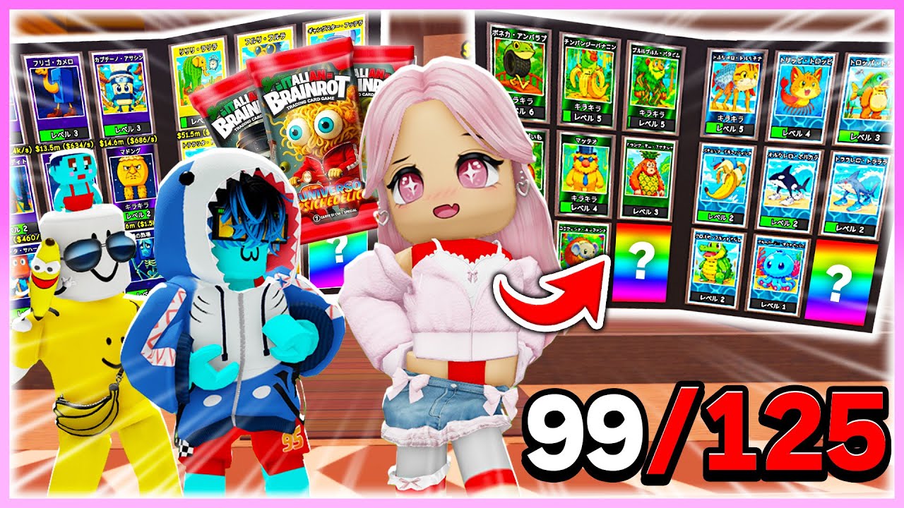 🌈水限定のブレインロッドカードを集めて大金持ちを目指せ🔥【ロブロックスroblox】