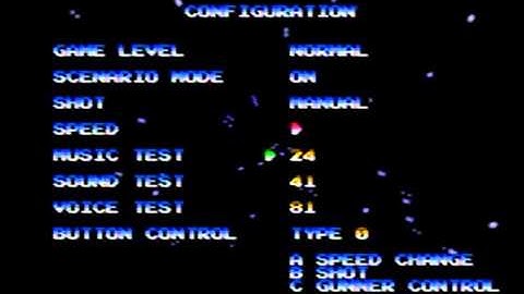 Mega Drive Music - Advanced Busterhawk Gley Lancer - Intro