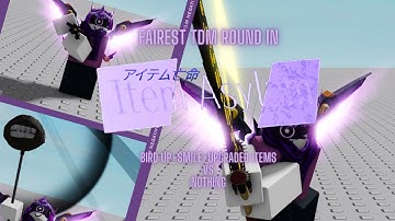 Most Fair TDM Game in Item Asylum