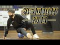 【第5回頂杯】「初日」〜リアルフットサルドラマ「目指せ!Fの頂」SEASON2〜