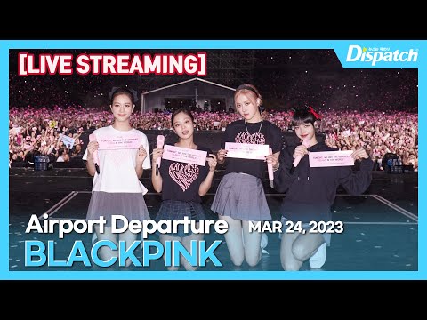 [LIVE] 블랙핑크, 전용기 타고 블링크 만나러~ l BLACKPINK, SGBAC Departure [공항]