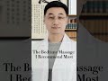 The Bedtime Massage I Recommend Most