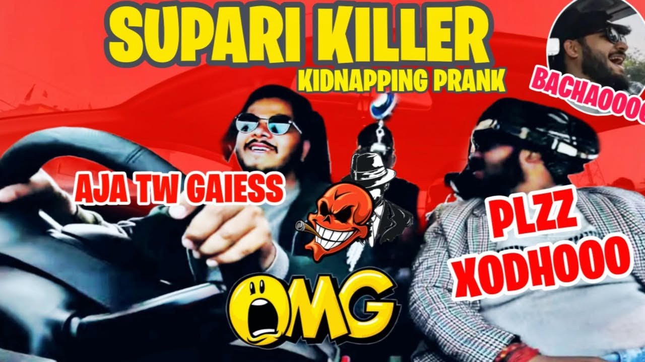 India ma indain lai prank || please use headphone|| 