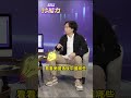 全球經濟趨勢