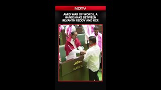 Download Lagu Telangana Assembly | Amid War Of Words, A Handshake Between Revanth Reddy And KCR MP3
