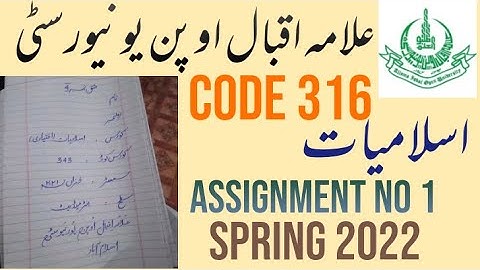 AIOU FA 316  Solved assignment spring 2022 Assignment No 1 || Hammad AIOU Academy