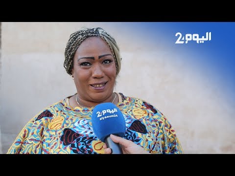 TÉLÉCHARGER KHADIJA EL OUARZAZIA GRATUIT GRATUIT TÉLÉCHARGER KHADIJA EL OUARZAZIA