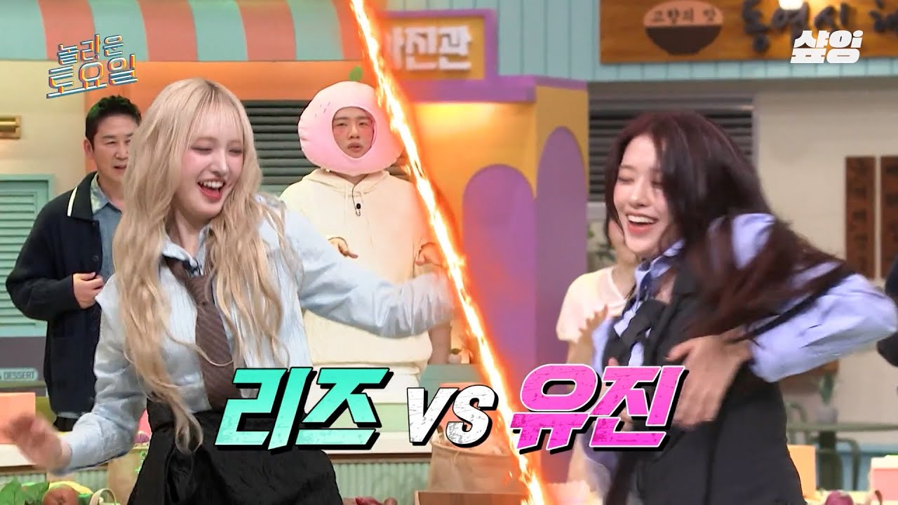 [#놀라운토요일] 치즈냥이 VS 안댕댕💥 아이브 댕냥이즈의 갑자기 분위기 댄스 배틀🔥