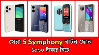 Top 5 Symphony Button Mobile Under 1000tk | Symphony Button Mobile price | Symphony Feature Phone screenshot 4