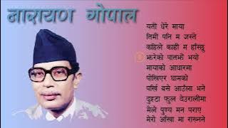 Narayan Gopal Songs Collection | Original Narayan Gopal Hits | RADIO NEPAL