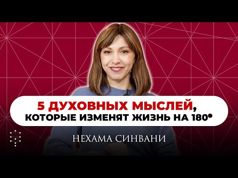 Как улучшить свою