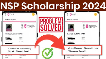 NSP Aadhaar Not Seeding || NSP Aadhaar Not Seeded Problem || NSP OTR Aadhar Seeding Not Mapped