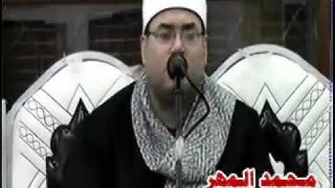 الشيخ محمود على حسن ختام تاريخي من سورة الحجرات وطه