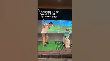 2025년 8월 20일 