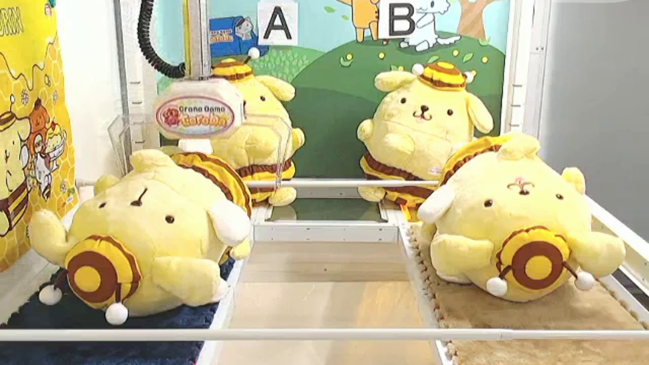MY FIRST EVER TOREBA WIN!!!