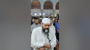 سورة الأحزاب للقارئ مروان من مسجد الكوثر البليدة| 20 رمضان 2025