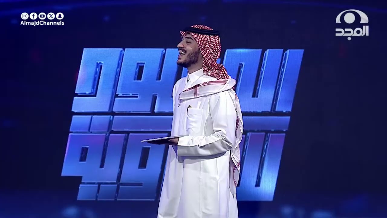 رغم تدقيق نواف في الأسئلة .. فاز بأسرع صعود للهاوية ( أمي تقول اطلع أول واحد 🫢 )