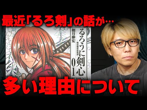 【未開封】秘密結社コヤミナティ アルバム クラファン コヤッキー みんなで作る都市伝説の祭典！イベント＆都市伝説アルバムの制作