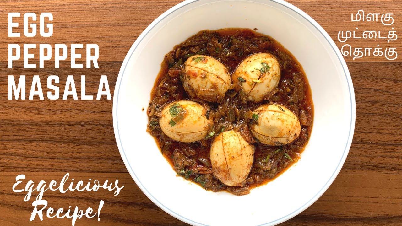 Egg pepper gravy recipe Egg pepper masala in tamil முட்டை மிளகு