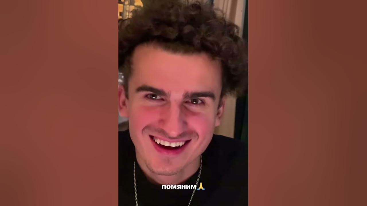 друг литвина суба