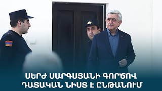 : .       
