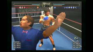 魔裟斗 vs 小比類巻 貴之　 K-1 WORLD MAX 2005 ～世界王者への道～　PS2