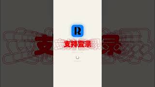 RunningHub Factory
