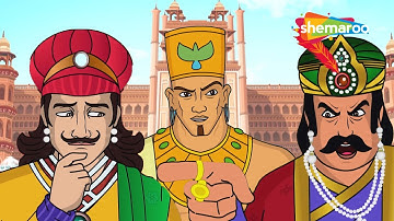 Best of Akbar Birbal : बादशाह अकबर बीरबल ji पर क्यों क्रोधित है? | Hindi कहानियाँ