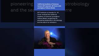 SETI Institute in the News: Elio, Martian Dust Devils, a Hidden Black Hole, and more! #science #seti