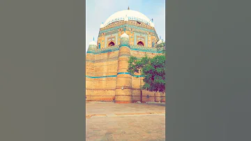 Multan Fort | Hazrat Shah rukne alam tomb #shahruknealam #multancity