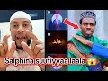 Salphina Suufiyya Laala U Awel Dhukkee Irraa Kaasan Salphina Suufiyya Laala U Awel Dhukkee Irraa Kaasan