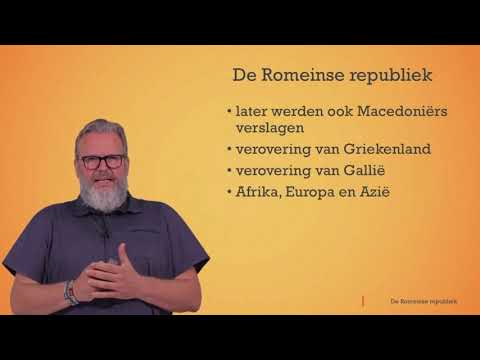 Video: Wat is die Romeinse onderwêreld?