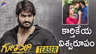 Karthikeya Guna 369 Teaser Anagha Chaitan Bharadwaj 2019 Latest Telugu Movies Karthikeya