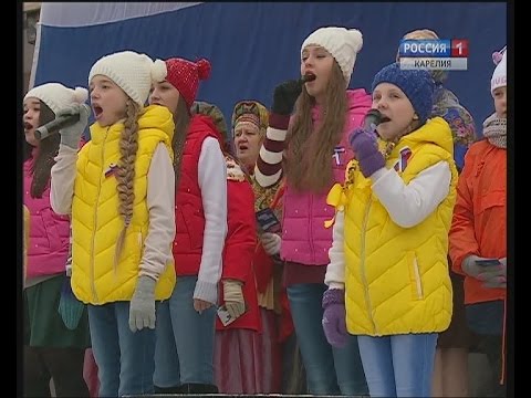 Video: Kansallisen Yhtenäisyyden Symboli