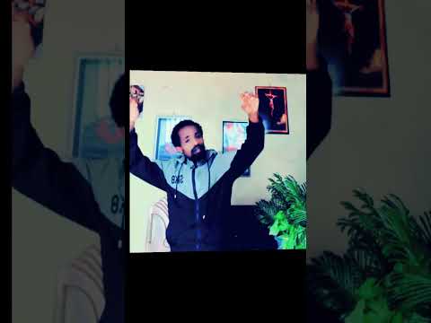 ደስታዬ በጌታ ሙሉ ነዉ