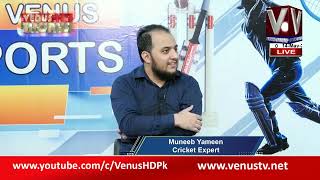 VENUS SPORTS WITH SHEHZADA MOIN | Venus HD Satellite Channel Pakistan || 14-05-2024 ||