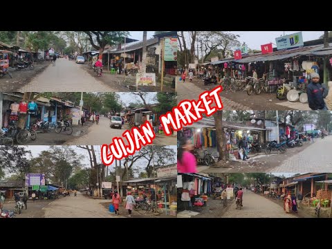 Guijan Market Tinsukia Assam