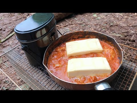 Japanese outdoor cooking! Chicken curry with 2 whole butters!