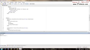 №8 PascalABC NET Калькулятор со скобками Разбор выражений Часть 1 Курс 1с казахстан Курсы java