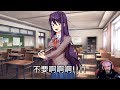 PewDiePie的心動文學部 精華版【中文字幕】