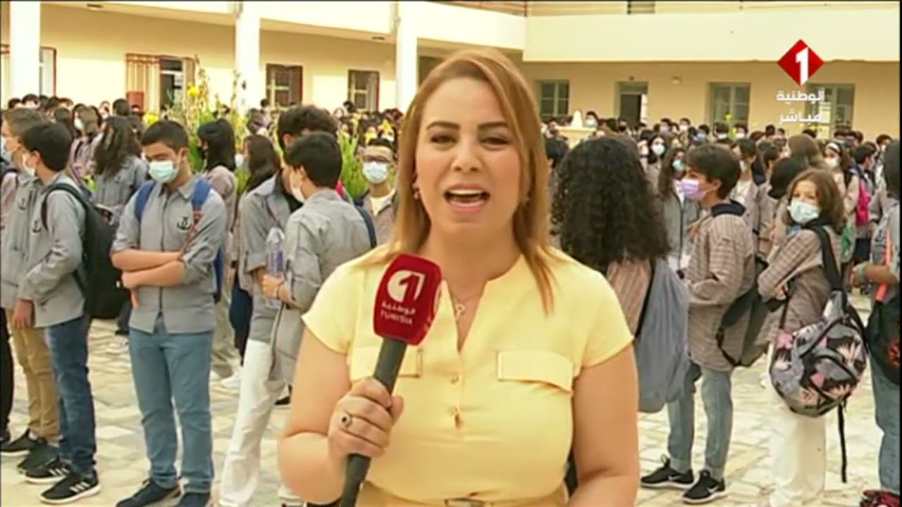 ربط من المدرسة الإعدادية النموذجية بالمنزه الخامس