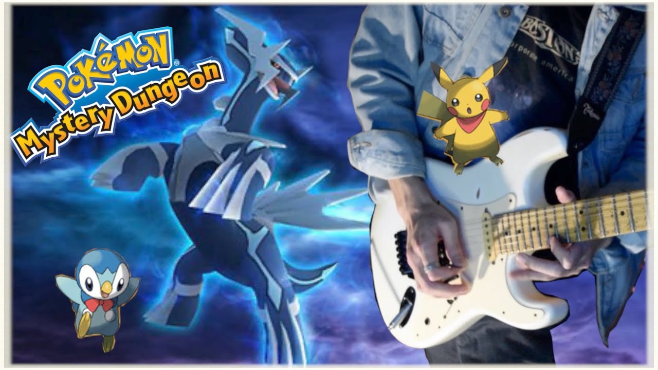決戦 ディアルガ ギターアレンジして弾いてみた Pokemon Mystery Dungeon 2 Primal Dialga Remix Rock Metal Guitar Youtube