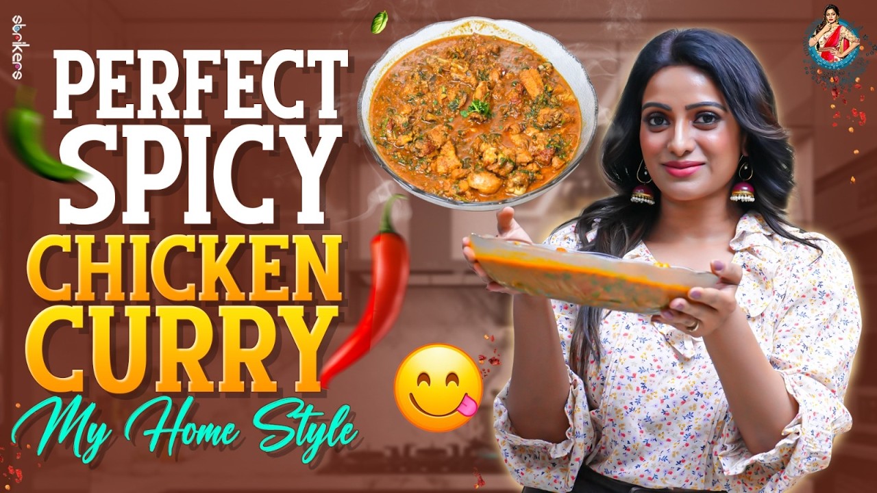 Perfect Spicy Chicken Curry My Home Style || Udaya Bhanu || Strikers