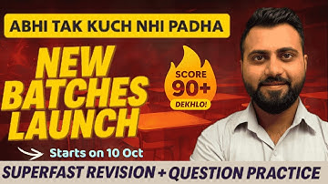 🔥Rank Booster Program🔥 Revision Superfast Series | CSIR NET/JRF Chemistry