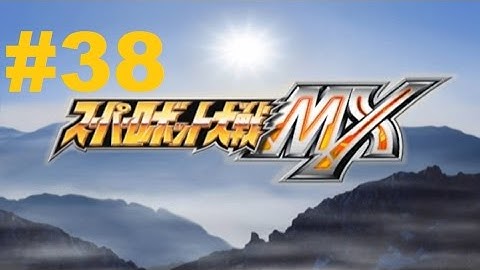 Super Robot Taisen MX - Walkthrough part 38